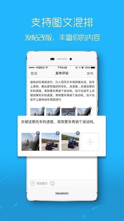 酉阳在线官方版下载,酉阳在线,生活app,同城app
