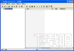 VCdromX,VCdromX下载,VCdromX官方下载