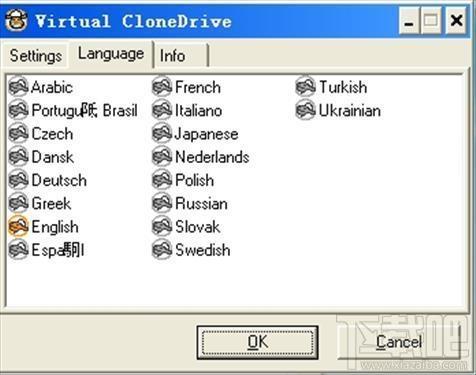 slysoft VirtualClone Drive,slysoft VirtualClone Drive下载,slysoft VirtualClone Dri