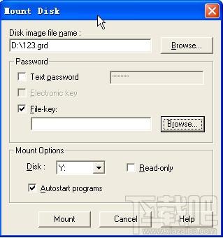 StrongDisk,StrongDisk pro下载,StrongDisk pro官方下载