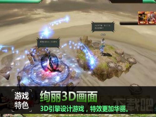 三国游侠,三国游侠下载,三国游侠官方下载