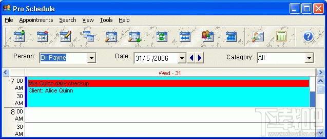 CyberMatrix Pro Schedule 7.37 Build,CyberMatrix Pro Schedule 7.37 Build下载,CyberM