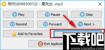 Vov Music Player下载,音频播放,音乐播放,播放器