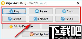 Vov Music Player下载,音频播放,音乐播放,播放器