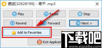 Vov Music Player下载,音频播放,音乐播放,播放器