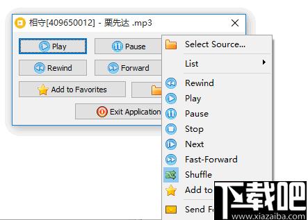 Vov Music Player下载,音频播放,音乐播放,播放器