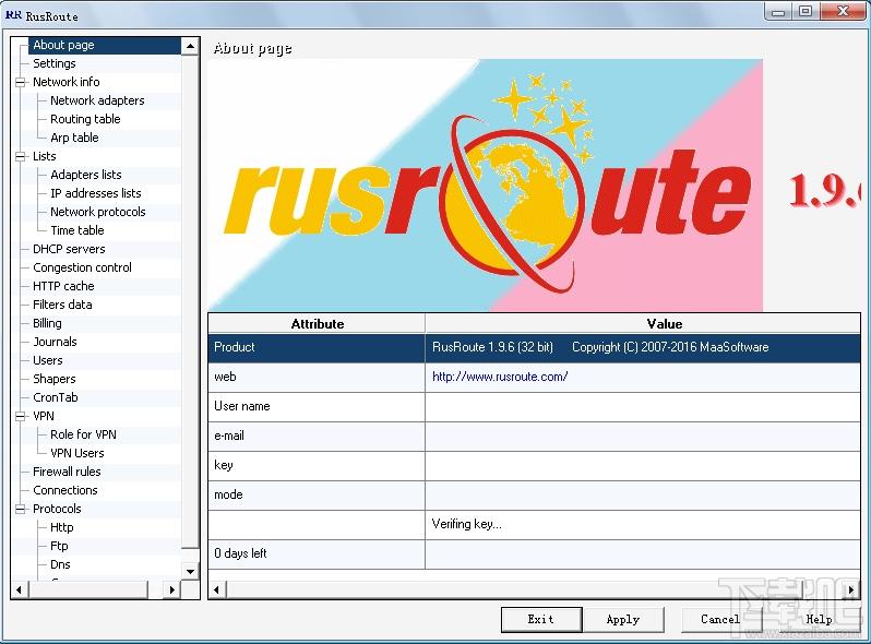 RusRoute,RusRoute下载,路由器防火墙,防火墙软件