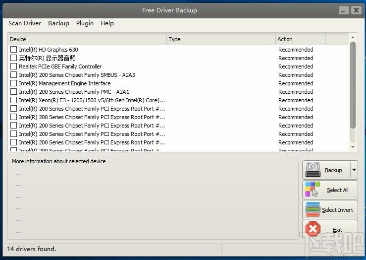 Free Driver Backup下载,驱动备份还原工具,驱动备份还原