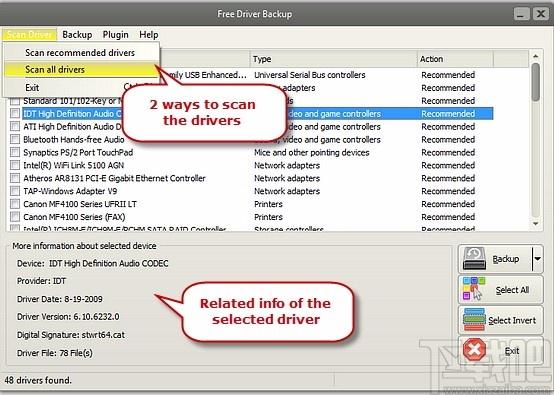 Free Driver Backup下载,驱动备份还原工具,驱动备份还原