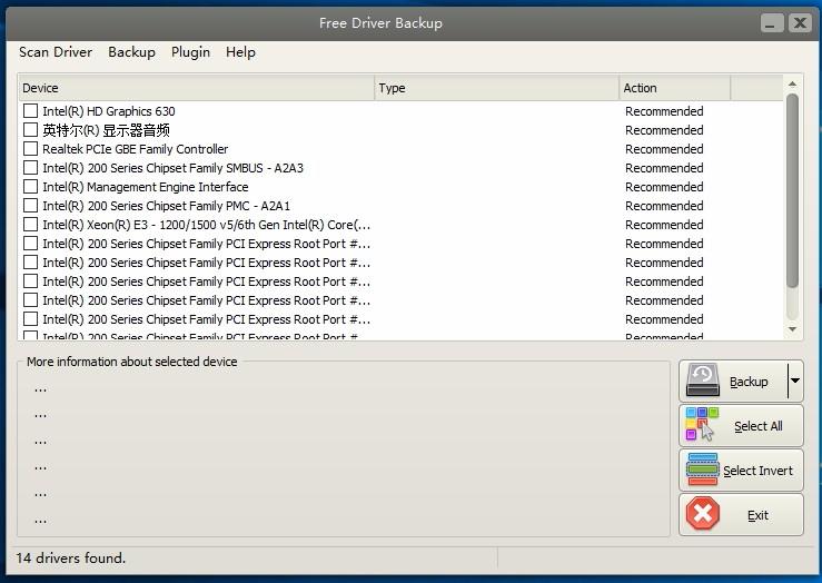 Free Driver Backup下载,驱动备份还原工具,驱动备份还原