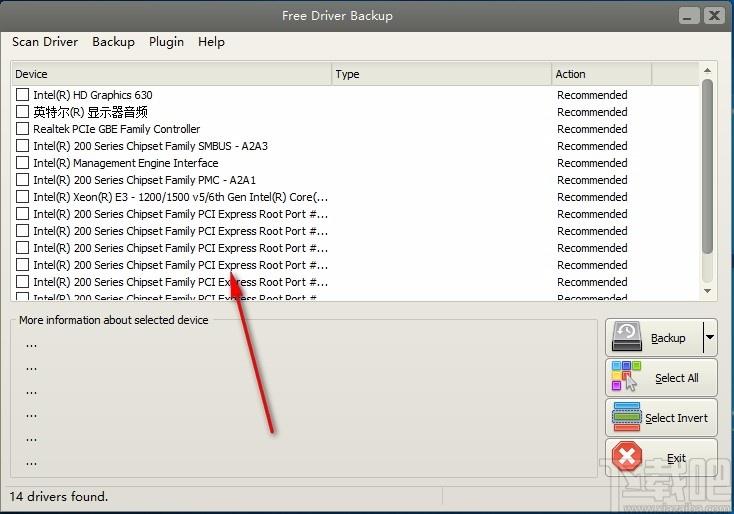 Free Driver Backup下载,驱动备份还原工具,驱动备份还原