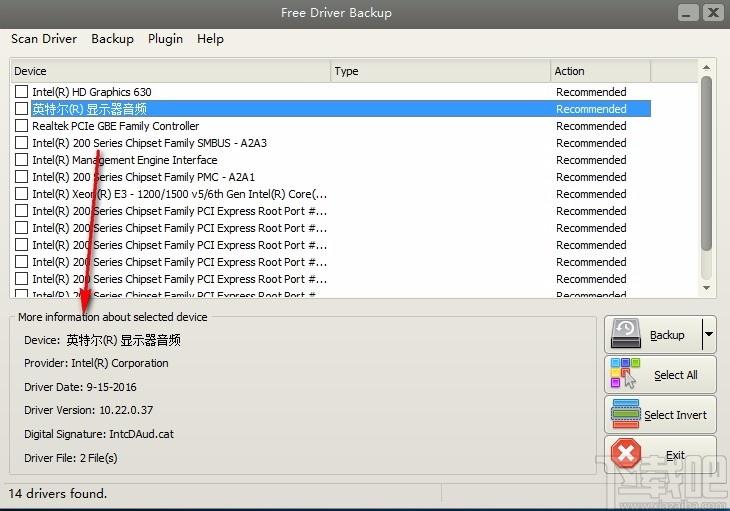Free Driver Backup下载,驱动备份还原工具,驱动备份还原