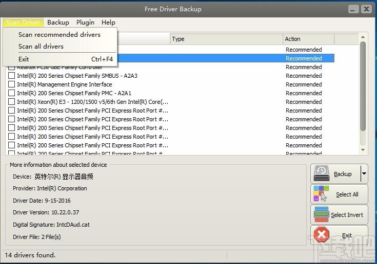 Free Driver Backup下载,驱动备份还原工具,驱动备份还原