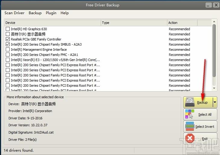 Free Driver Backup下载,驱动备份还原工具,驱动备份还原