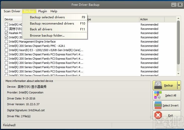 Free Driver Backup下载,驱动备份还原工具,驱动备份还原