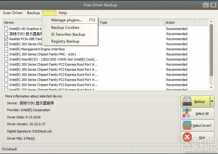 Free Driver Backup下载,驱动备份还原工具,驱动备份还原