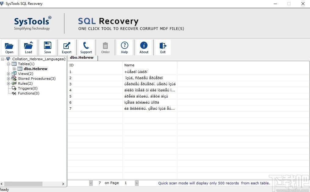 SysTools SQL Backup Recovery下载,数据库备份恢复工具,备份还原,数据库类