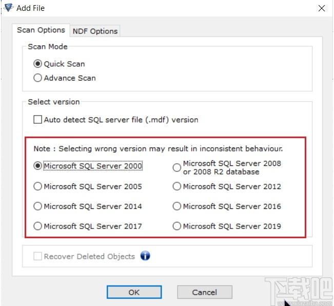 SysTools SQL Backup Recovery下载,数据库备份恢复工具,备份还原,数据库类
