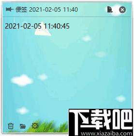 乐享桌面便签下载,便签软件,桌面便签