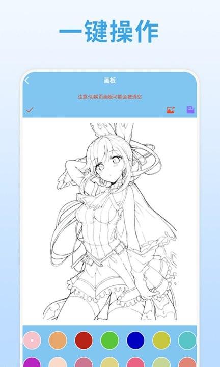 画中世界拼图最新版下载,画中世界拼图,拼图app