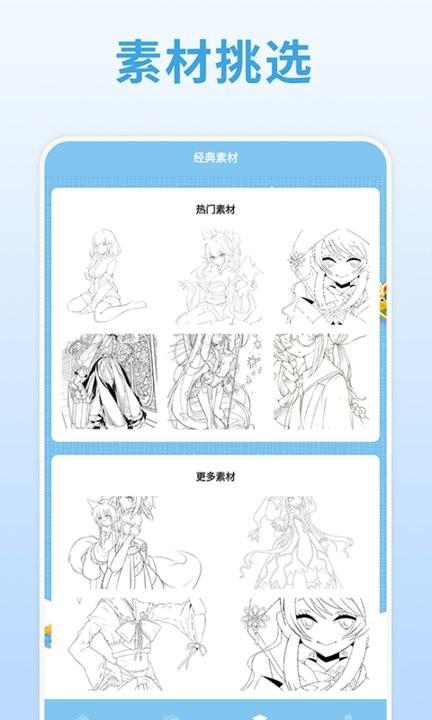 画中世界拼图最新版下载,画中世界拼图,拼图app