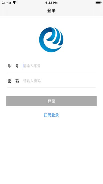 鸥玛云监控系统app官方版下载,鸥玛云监控,监控app,监考app