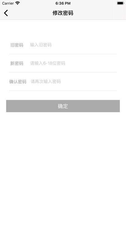 鸥玛云监控系统app官方版下载,鸥玛云监控,监控app,监考app