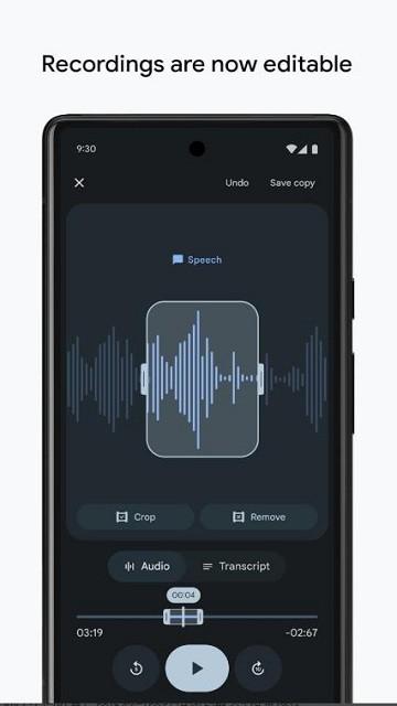 一加录音机app(Recorder)下载,一加录音机,录音app,一加app