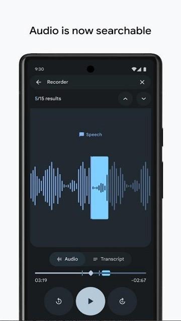 一加录音机app(Recorder)下载,一加录音机,录音app,一加app