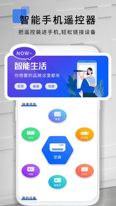 手机拍照扫描王软件下载,拍照扫描王,扫描app,识别app