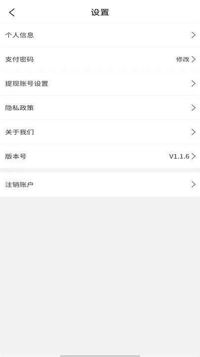 去哪租官方版下载,去哪租,租房app,找房子app
