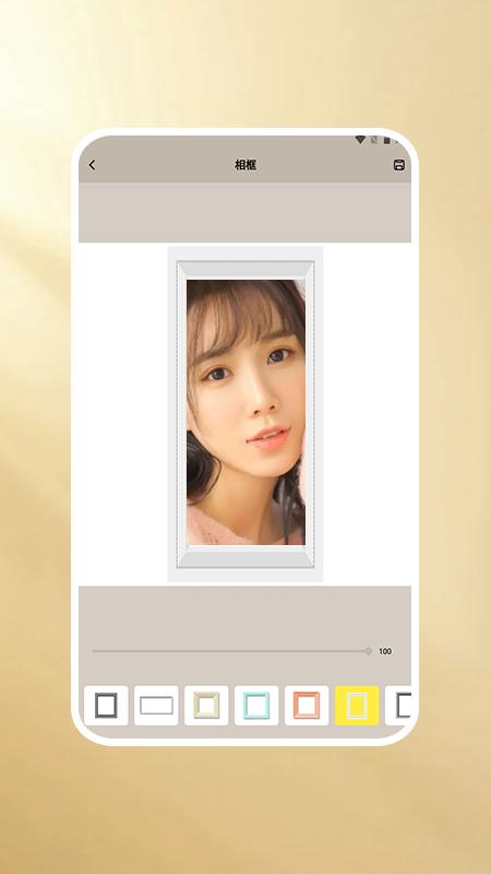 一副相框pro app下载,一副相框pro,相框app