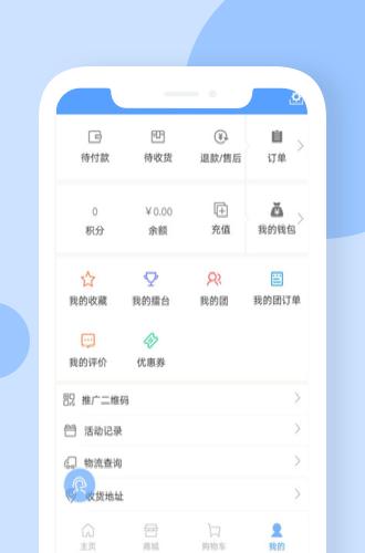 超哥报价最新版下载,超哥报价,生活app,推广app