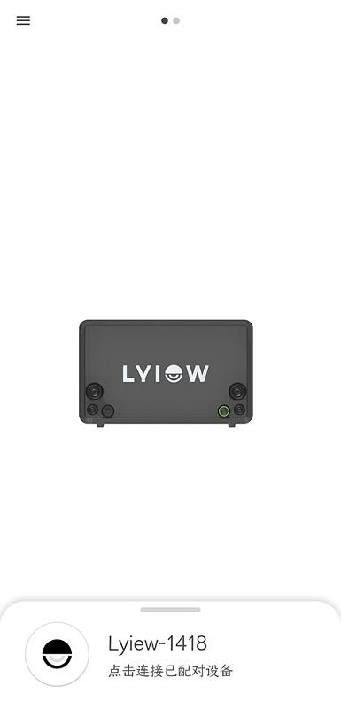 lyiew app下载,lyiew,音响app,播放app