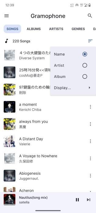 gramophone软件下载,gramophone,音乐app