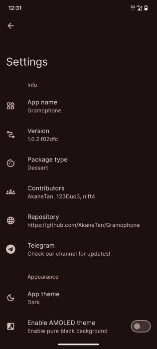 gramophone软件下载,gramophone,音乐app